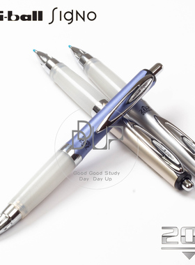 日本Uni三菱|UMN-207GG|AlphaGel系列|防疲劳中油中性笔考试学生