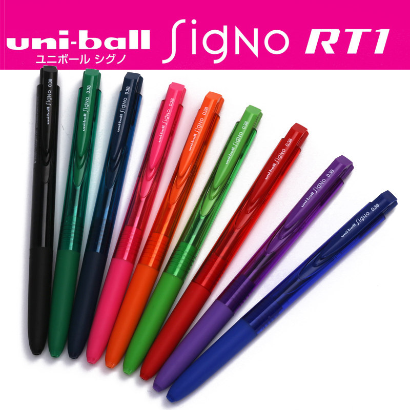 日本文具三菱|umn-155|多彩0.38mm 0.5mm透明经典学生中性笔水笔