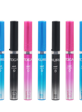 日本UNI三菱0.5-203铅芯KURU TOGA系列自动铅芯20根入0.5mm