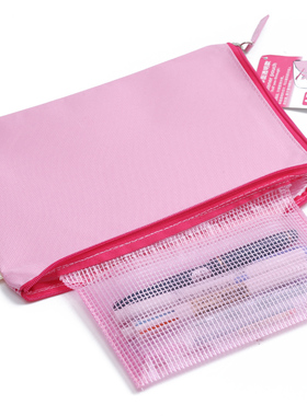 日本KOKUYO国誉|KUK131文件袋|透明拉链式文件袋|资料整理分类袋