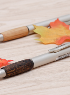 日本进口Uni三菱 UMN-515中性笔 0.5mm天然百年橡木握手 中性水笔