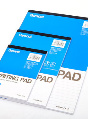 KOKUYO国誉 A4A5A6渡边Gambol拍纸本笔记本竖翻软面本子横线记事