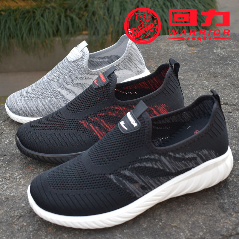 懒人夏季男士镂空网面休闲布鞋