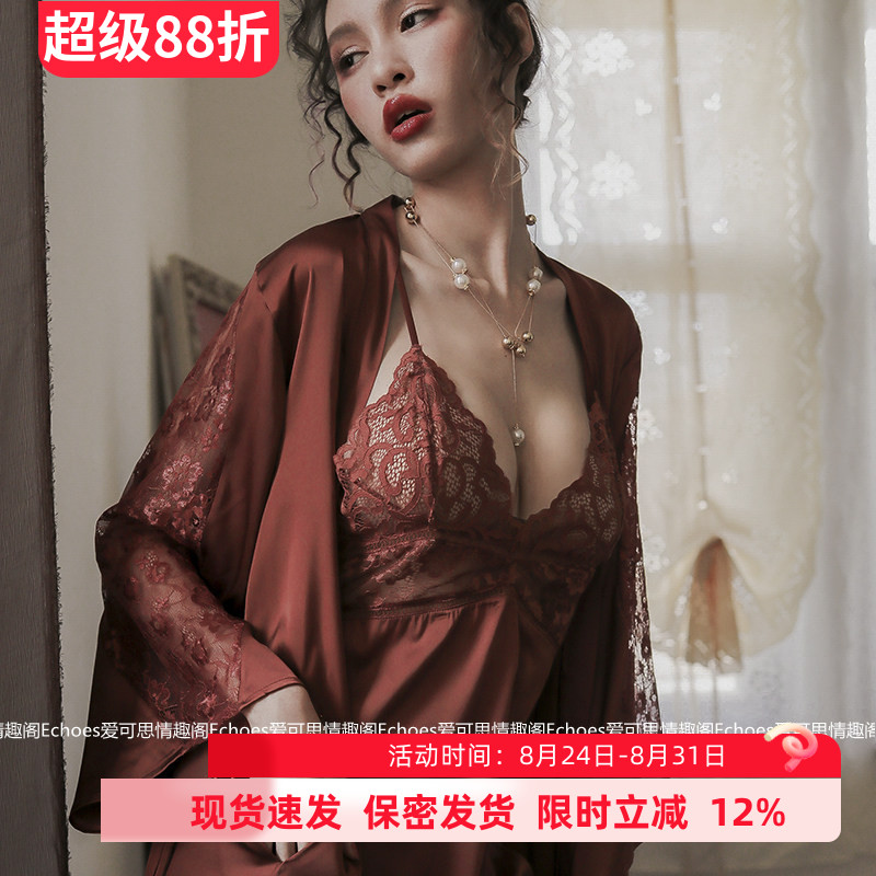夏季性感睡裙女士冰丝质吊带仿真丝睡袍薄款蕾丝春秋睡衣两件套装