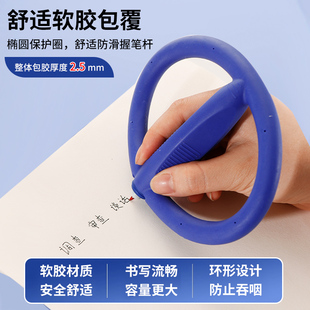 监狱安全室谈话安全笔审讯调查谈话专用笔 防自伤穿刺自残吞咽笔