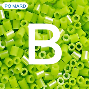 B系列补充包全32色po mard婆娑星芒coco通用融合豆MARD拼豆同色系