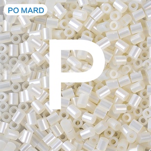 P系列补充包全23色po mard婆娑星芒coco通用融合豆mard拼豆同色系