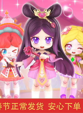 叶罗丽X新品百变仙子银尘罗丽冰公主女孩变装玩具手办摆件盲盒