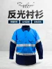 Товары от TeamWorkwear工作服装工衣坊