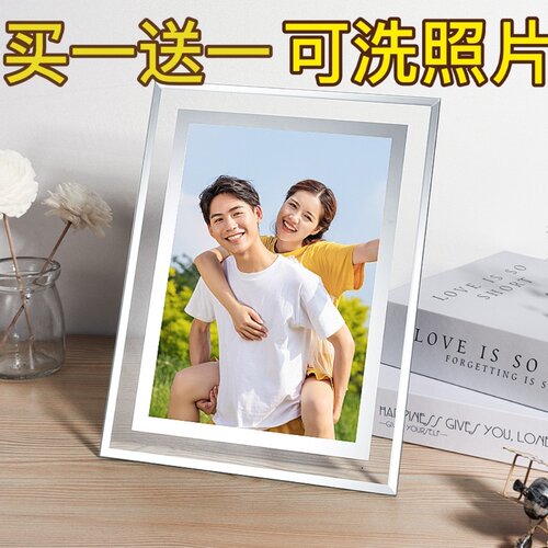 买多更优惠  水晶玻璃相框 洗照片打印做毕业照摆挂两用纪念摆台