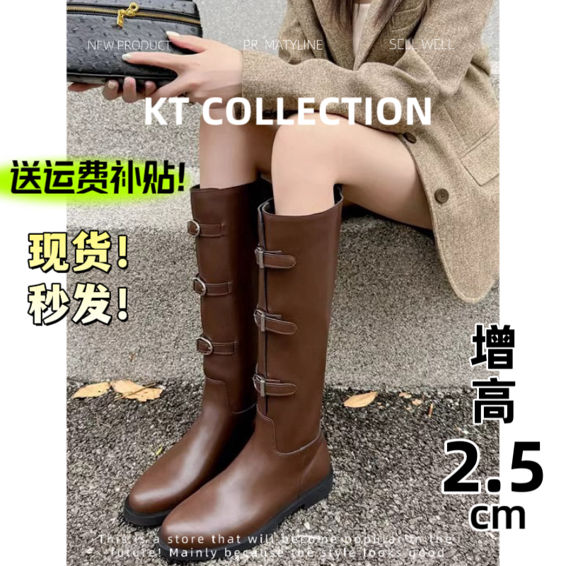 羊皮版！增高2.5cm～法式复古方头浅口单鞋女粗跟高跟鞋通勤不累