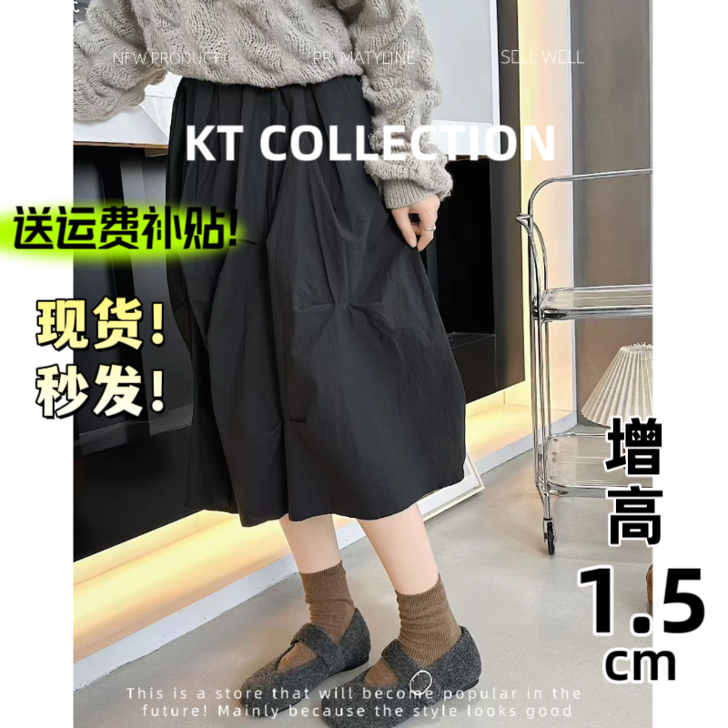 羊皮版!增高1.5cm~毛呢版晚风温柔圆头浅口一字带玛丽珍毛鞋子