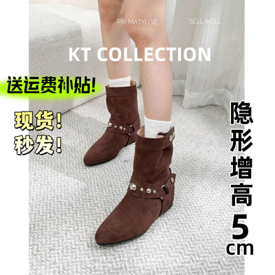 羊皮版！内增高5cm～复古风尖头铆钉粗跟西部牛仔短靴女百搭时装