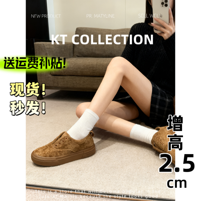 羊皮版！增高2.5cm～复古圆头厚底勃肯鞋女新款系带休闲运动鞋