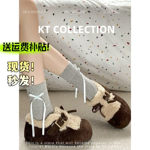 羊皮版！增高3cm～复古勃肯鞋女新款超火女鞋休闲运动板鞋