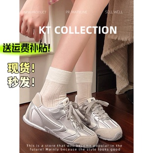 百搭阿甘鞋 女2025新款 休闲运动 增高4cm～复古银色德训鞋 羊皮版
