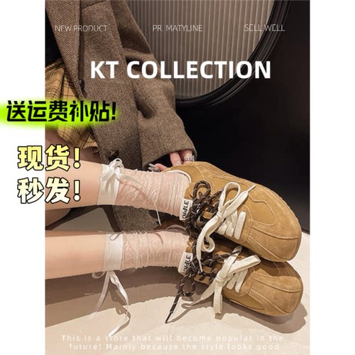 羊皮版！增高3.5cm～复古德训鞋女系带厚底透气时尚百搭休闲运动