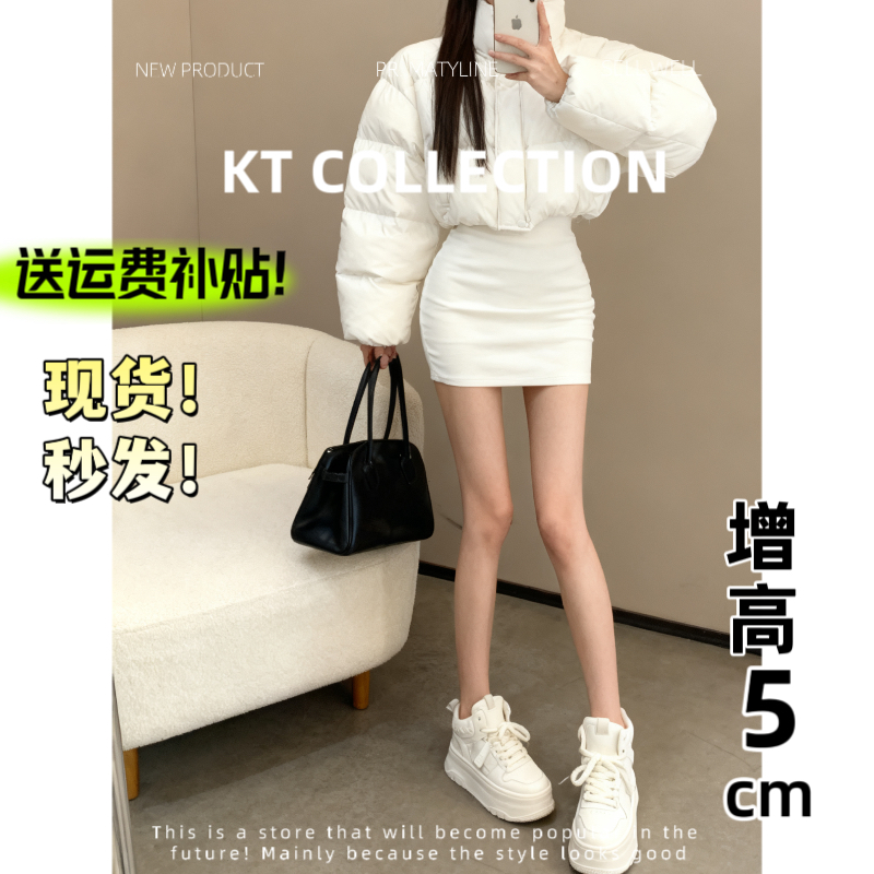 羊皮版！增高5cm～复古圆头厚底高帮鞋女新款加绒保暖休闲板鞋