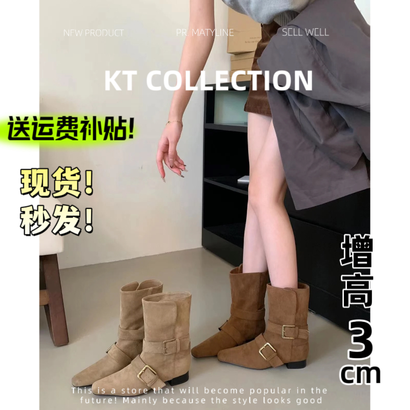 羊皮版！增高3cm～复古西部牛仔靴短靴女鞋新款春秋单靴小裸靴子