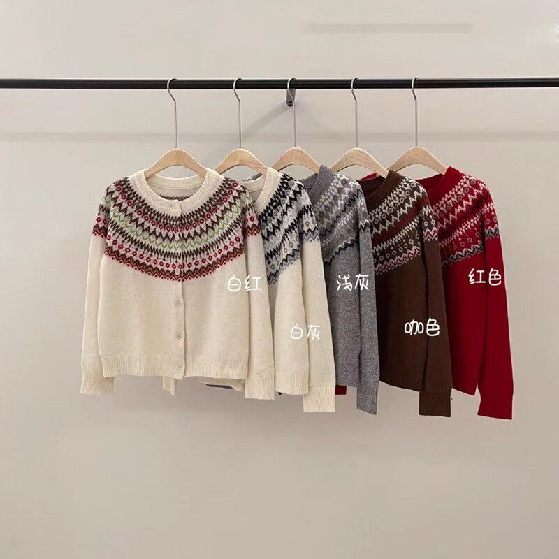 【疯狂大清仓】【费尔岛羊毛开衫】王福贵定制百百羊毛开衫12.15