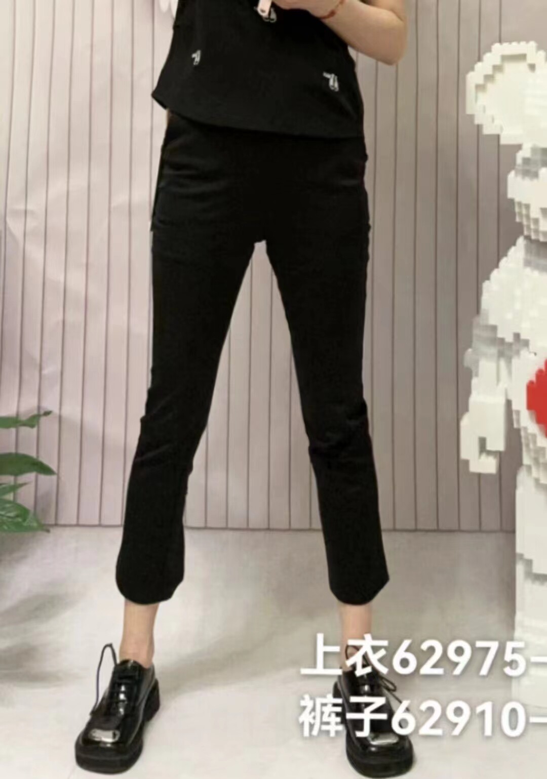 金影奇2024夏季新款休闲裤九分裤女胖mm大码女装高腰显瘦直筒裤子