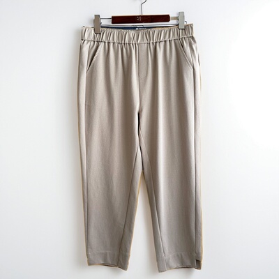 大码女装九分裤休闲小脚裤