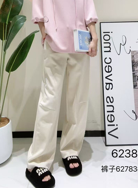 金影奇新款弯刀裤休闲长裤子女2025秋季高腰显瘦宽松卫裤62783