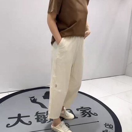 天娇一生水25217夏季新款褶皱薄款休闲裤子松紧腰大码高腰九分裤