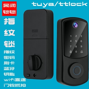 智能锁呆锁指纹闭锁全自动美标猫眼抓拍刷卡通道密码 门锁跨境供