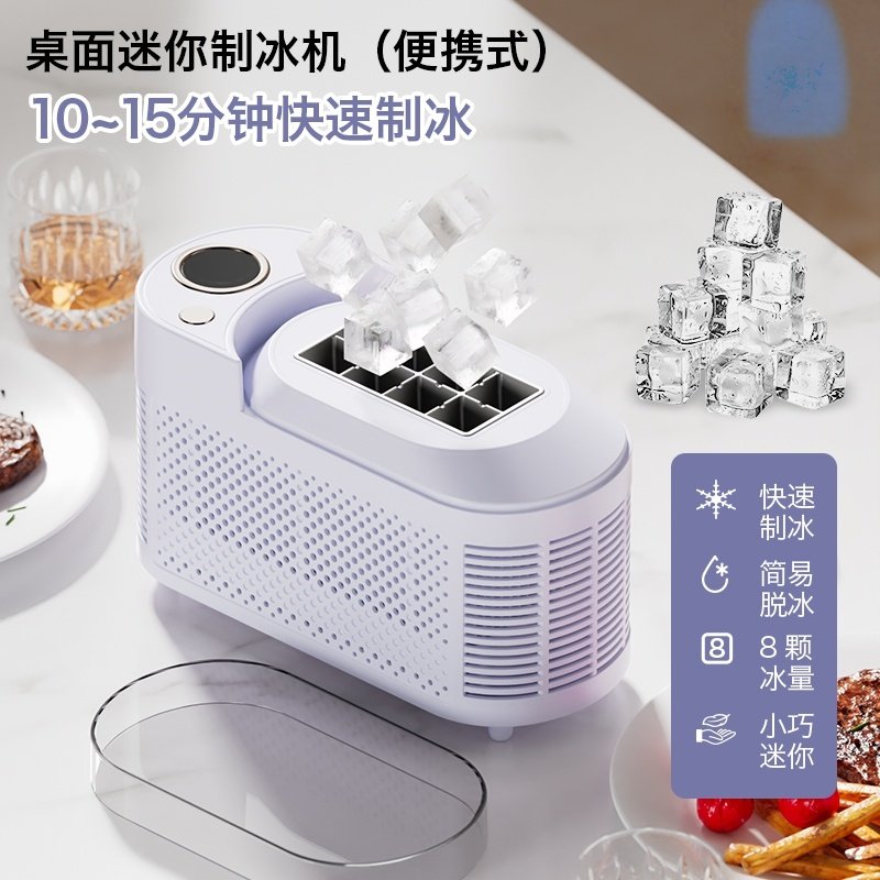 ���Ͱ�(�����Դ12V) ����С���Ʊ��������ݼ�������