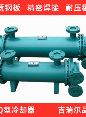 2LQGW-A/3.18L/4.22L/5.27L/3.82L型列管式油冷却器