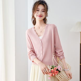 配吊带裙针织外套新款 夏季 防晒空调披肩女 温柔风花边开衫 冰丝薄款