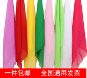 包邮 雪纺方巾胶州秧歌手绢舞蹈纱巾丝巾秧歌纱巾手帕风酥雨忆