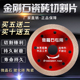 金刚石锯片超薄陶瓷片微晶石玻化砖切割片角磨机云石片干切圆锯片