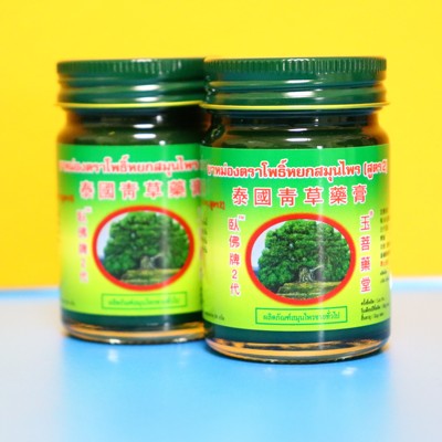 泰国卧佛青草药膏夏天蚊虫叮咬驱蚊驱虫原装进口3大+1小家庭装