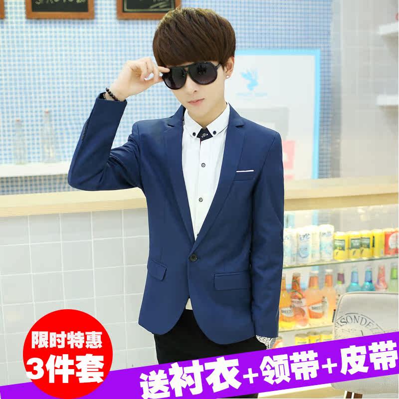 Costume homme en polyester pour automne - Ref 1552419 Image 1