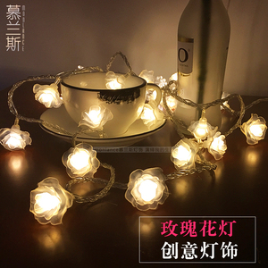 led玫瑰花彩灯闪灯串灯表白布置