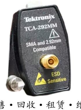 Tektronix泰克TCA-292MM 75 BNC N SMA 292D 1MEG适配器转接VP150