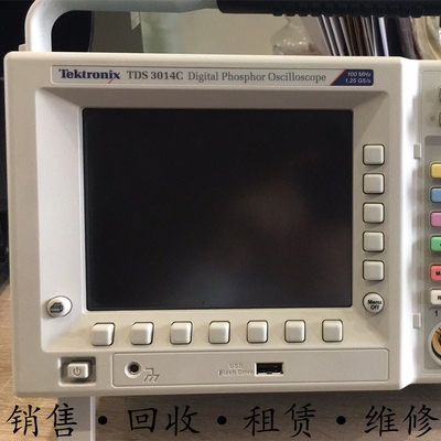 租售泰克TDS3012C 3014C 3032C 3034C 3052C 3054C示波器包邮