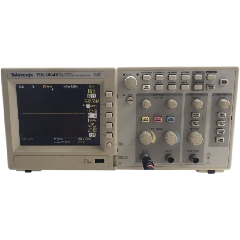 Tektronix泰克TDS2004B 2002 2012 2014 2022 2024C示波器DPO MSO