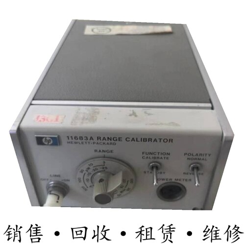HP惠普安捷伦53147A 53148A 53149A 11683A 8477A 功率计