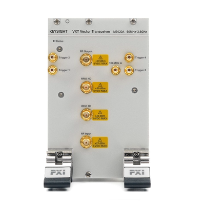 矢量收发信机KEYSIGHT是德