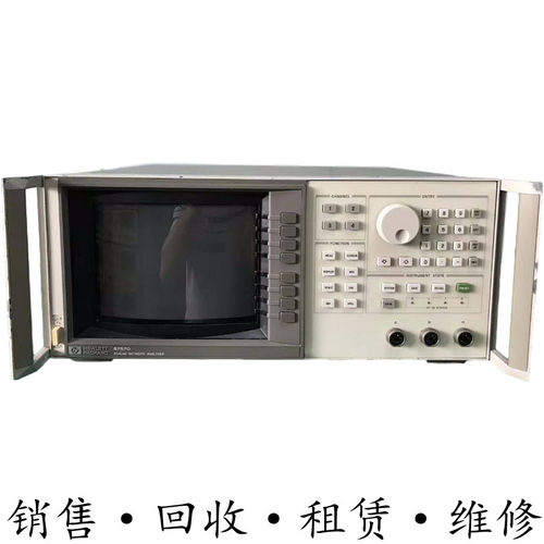 租售+美国HP惠普安捷伦 8757D标量网络分析仪 惊爆价包邮推荐