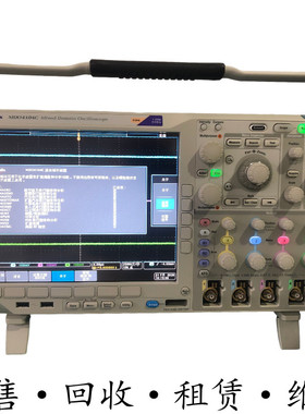 Tektronix泰克MDO4104C 4024C 4034C 4054C示波器DPO4032B系列MSO