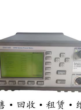 租售Agilent安捷伦E4418B E4419B E4416A E4417A功率计HP436A