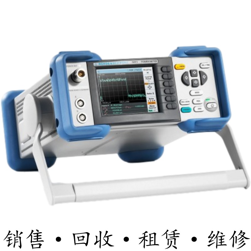 德国R&S罗德与施瓦茨NRP2 NRX NRT2-B8 NRVD NAS NRQ6 功率计推荐