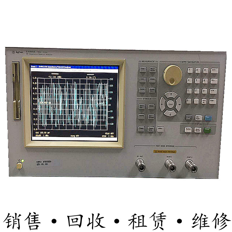 租售+美国Agilent安捷伦 E4991A射频阻抗材料分析仪 特惠包邮
