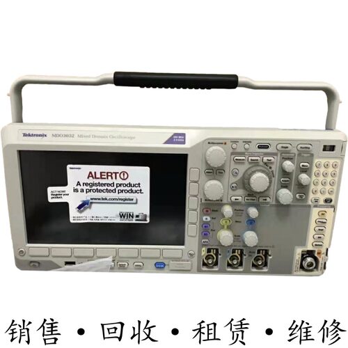 Tektronix泰克MDO3032 3102示波器DPO3012 3022 3052 3014MSO3054