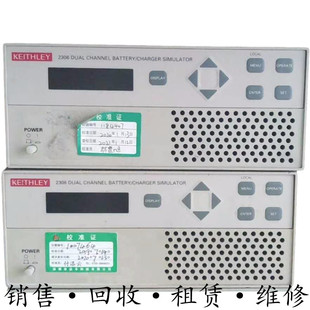 +租售美国keithley吉时利2306+2302+2303+2304+2308+2000电源