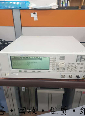 +租售美国Agilent安捷伦 E8257D模拟信号源发生器 惊爆价包邮